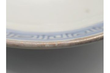 明治期　伊万里焼　色絵染付　蓋茶碗3客(角冨、角富、和食器)(R-062060)