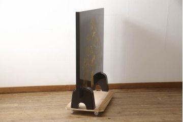 中古　美品　輪島塗り　和の風情あふれる衝立て(仕切り、パーテーション、つい立て)(R-062072)
