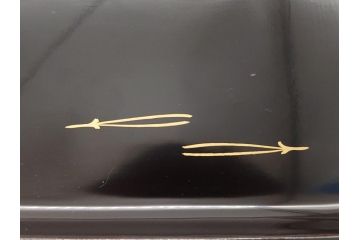 蒔絵　木製　内銀塗　漆　松牡丹文　凛とした気品漂う杯洗3客セット(盃洗、椀、お盆、和食器)(R-062077)