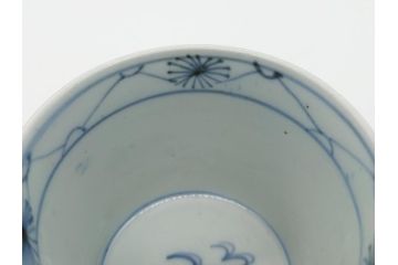 古民具・骨董　江戸後期　染付　雲龍図　蕎麦猪口5客セット(和食器)(R-062080)