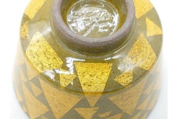 佐賀県指定重要無形文化財　小野珀子　釉裏金彩　2.3寸ぐい呑み(共箱付き、酒器、和食器、作家物)(R-062086)