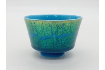 佐賀県指定重要無形文化財　小野珀子　釉裏金彩　ぐい呑み(共箱付き、酒器、和食器、作家物)(R-062087)