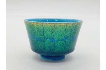 佐賀県指定重要無形文化財　小野珀子　釉裏金彩　ぐい呑み(共箱付き、酒器、和食器、作家物)(R-062087)