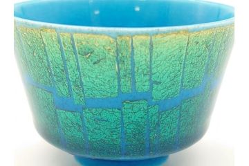 佐賀県指定重要無形文化財　小野珀子　釉裏金彩　ぐい呑み(共箱付き、酒器、和食器、作家物)(R-062087)