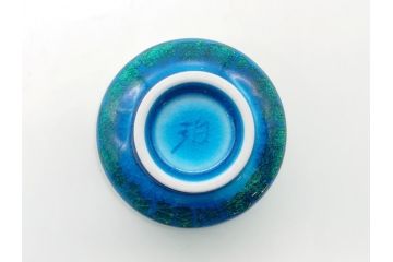 佐賀県指定重要無形文化財　小野珀子　釉裏金彩　ぐい呑み(共箱付き、酒器、和食器、作家物)(R-062087)