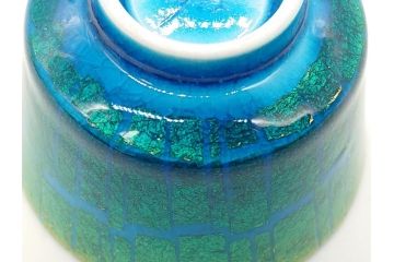 佐賀県指定重要無形文化財　小野珀子　釉裏金彩　ぐい呑み(共箱付き、酒器、和食器、作家物)(R-062087)