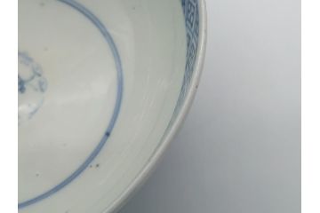 希少　江戸期　古伊万里　染付　蛸唐草文　見込み松竹梅　四方襷　5寸　約15cm　吉祥を招くおめでたい絵付けの深皿(中鉢、どんぶり、丼ぶり、中皿、五寸、和食器、和皿)(R-062089)