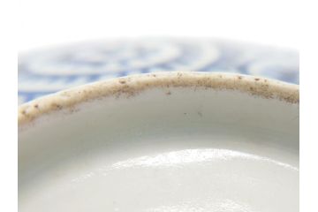 希少　江戸期　古伊万里　染付　蛸唐草文　見込み松竹梅　四方襷　5寸　約15cm　吉祥を招くおめでたい絵付けの深皿(中鉢、どんぶり、丼ぶり、中皿、五寸、和食器、和皿)(R-062089)