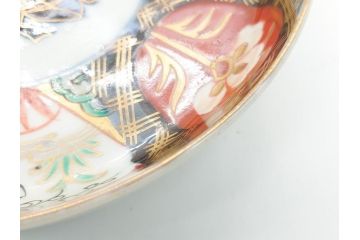 幕末〜明治期　伊万里焼　金襴手　色絵　染付　花桃文　5.4寸皿　約16.5cm　煌びやかで豪華な絵付けの深皿3枚セット(五寸四分、中皿、和食器、和皿)(R-062091)