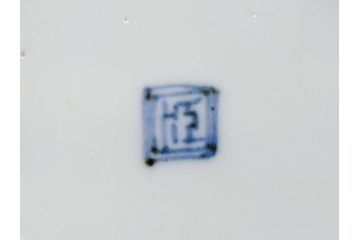 幕末〜明治期　伊万里焼　金襴手　色絵　染付　花桃文　5.4寸皿　約16.5cm　煌びやかで豪華な絵付けの深皿3枚セット(五寸四分、中皿、和食器、和皿)(R-062091)