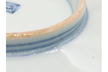 幕末〜明治期　伊万里焼　金襴手　色絵　染付　花桃文　5.4寸皿　約16.5cm　煌びやかで豪華な絵付けの深皿3枚セット(五寸四分、中皿、和食器、和皿)(R-062091)