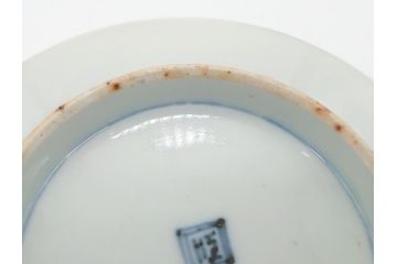 幕末〜明治期　伊万里焼　金襴手　色絵　染付　花桃文　5.4寸皿　約16.5cm　煌びやかで豪華な絵付けの深皿3枚セット(五寸四分、中皿、和食器、和皿)(R-062091)