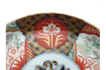 幕末〜明治期　伊万里焼　金襴手　色絵　染付　花桃文　5.4寸皿　約16.5cm　煌びやかで豪華な絵付けの深皿3枚セット(五寸四分、中皿、和食器、和皿)(R-062093)