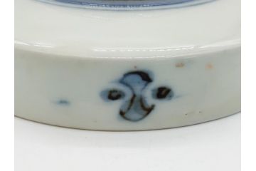 幕末〜明治期　伊万里焼　金襴手　色絵　染付　花桃文　5.4寸皿　約16.5cm　煌びやかで豪華な絵付けの深皿3枚セット(五寸四分、中皿、和食器、和皿)(R-062093)