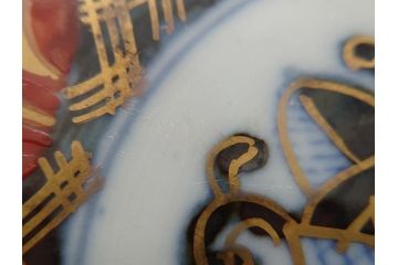 幕末〜明治期　伊万里焼　金襴手　色絵　染付　花桃文　5.4寸皿　約16.5cm　煌びやかで豪華な絵付けの深皿3枚セット(五寸四分、中皿、和食器、和皿)(R-062093)