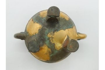 昭和中期　鋳金家　四世　秦蔵六作　嘉禮龍紋敦式　塗金銅香炉(共箱付き、香爐、三つ脚、仏具)(R-062097)