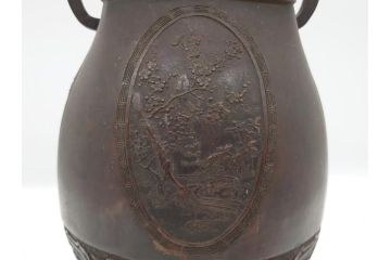 古玩　古銅　龍と梅の図　双耳　経年変化による味わいをお楽しみいただける壺(壷、花器、花瓶、中国?)(R-062100)