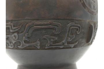 古玩　古銅　龍と梅の図　双耳　経年変化による味わいをお楽しみいただける壺(壷、花器、花瓶、中国?)(R-062100)