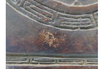 古玩　古銅　龍と梅の図　双耳　経年変化による味わいをお楽しみいただける壺(壷、花器、花瓶、中国?)(R-062100)