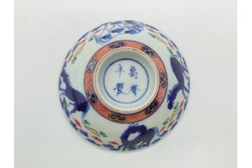江戸期　大明萬暦年製　古伊万里　色絵　染付　稀少図柄　馬　3.8寸　約11.5cm　生き生きとした馬の絵付けが魅力の蓋付き茶碗2客セット(和食器、三寸八分)(R-062101)