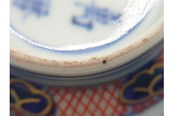 江戸期　大明萬暦年製　古伊万里　色絵　染付　稀少図柄　馬　3.8寸　約11.5cm　生き生きとした馬の絵付けが魅力の蓋付き茶碗2客セット(和食器、三寸八分)(R-062101)