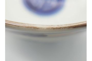 江戸期　大明萬暦年製　古伊万里　色絵　染付　稀少図柄　馬　3.8寸　約11.5cm　生き生きとした馬の絵付けが魅力の蓋付き茶碗2客セット(和食器、三寸八分)(R-062101)