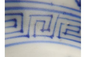 江戸後期　古伊万里　染付　線描　7.3寸　約22cm　一筆一筆丁寧な職人の絵付け技術が光る深鉢(七寸三分、雷紋、花、鳥、変形皿、深皿、輪花鉢、和食器、和皿)(R-062104)