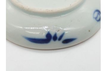 明治期　伊万里　色絵　染付　金彩　梅鳥文　3.7寸皿　約11cm　食卓を鮮やかに演出する小皿5枚セット(三寸七分、和食器、和皿)(R-062105)