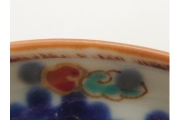 明治期　伊万里　色絵　染付　金彩　梅鳥文　3.7寸皿　約11cm　食卓を鮮やかに演出する小皿5枚セット(三寸七分、和食器、和皿)(R-062105)