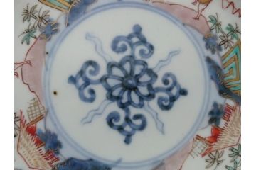 幕末期　伊万里　色絵　染付　金彩　4.5寸皿　約13.5cm　繊細で温かみのある絵付けが魅力の深皿5枚セット(四寸五分、中皿、和食器、和皿)(R-062108)