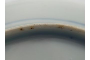 幕末期　伊万里　色絵　染付　金彩　4.5寸皿　約13.5cm　繊細で温かみのある絵付けが魅力の深皿5枚セット(四寸五分、中皿、和食器、和皿)(R-062108)