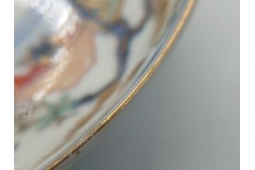 幕末期　伊万里　色絵　染付　金彩　4.5寸皿　約13.5cm　繊細で温かみのある絵付けが魅力の深皿3枚セット(四寸五分、中皿、和食器、和皿)(R-062110)
