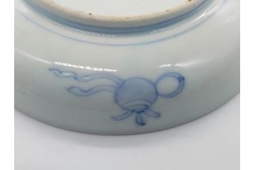 幕末期　伊万里　色絵　染付　金彩　4.5寸皿　約13.5cm　繊細で温かみのある絵付けが魅力の深皿3枚セット(四寸五分、中皿、和食器、和皿)(R-062110)