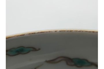 幕末期　伊万里　色絵　染付　金彩　4.5寸皿　約13.5cm　繊細で温かみのある絵付けが魅力の深皿3枚セット(四寸五分、中皿、和食器、和皿)(R-062110)