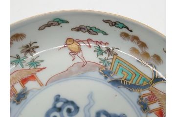 幕末期　伊万里　色絵　染付　金彩　4.5寸皿　約13.5cm　繊細で温かみのある絵付けが魅力の深皿3枚セット(四寸五分、中皿、和食器、和皿)(R-062111)