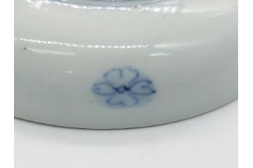 幕末期　伊万里　色絵　染付　金彩　4.5寸皿　約13.5cm　繊細で温かみのある絵付けが魅力の深皿3枚セット(四寸五分、中皿、和食器、和皿)(R-062111)