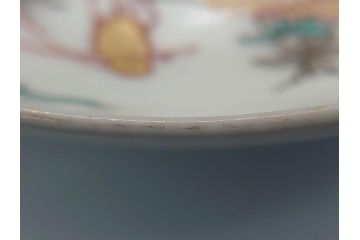 幕末期　伊万里　色絵　染付　金彩　4.5寸皿　約13.5cm　繊細で温かみのある絵付けが魅力の深皿3枚セット(四寸五分、中皿、和食器、和皿)(R-062111)