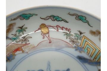 幕末期　伊万里　色絵　染付　金彩　4.5寸皿　約13.5cm　繊細で温かみのある絵付けが魅力の深皿5枚セット(四寸五分、中皿、和食器、和皿)(R-062112)