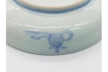 幕末期　伊万里　色絵　染付　金彩　4.5寸皿　約13.5cm　繊細で温かみのある絵付けが魅力の深皿5枚セット(四寸五分、中皿、和食器、和皿)(R-062112)