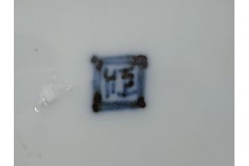 幕末〜明治期　伊万里焼　金襴手　色絵　染付　花桃文　5.4寸皿　約16.5cm　煌びやかで豪華な絵付けの深皿2枚セット(五寸四分、和皿、中皿、和食器)(R-062114)