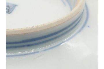 幕末〜明治期　伊万里焼　金襴手　色絵　染付　花桃文　5.4寸皿　約16.5cm　煌びやかで豪華な絵付けの深皿3枚セット(五寸四分、和皿、中皿、和食器)(R-062115)