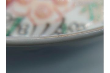 幕末〜明治期　伊万里焼　金襴手　色絵　染付　花桃文　5.4寸皿　約16.5cm　煌びやかで豪華な絵付けの深皿3枚セット(五寸四分、和皿、中皿、和食器)(R-062117)