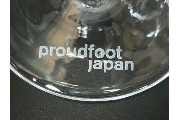 オーストリア　RIEDEL(リーデル)　ソムリエ　Proud foot Japan　洗練された気品さを放つワイングラス2客セット(箱付き、プラウドフットジャパン)(R-062119)