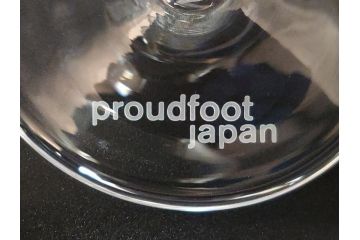 オーストリア　RIEDEL(リーデル)　ソムリエ　プラウドフットジャパン記念品(名入れ有)　洗練された気品さを放つワイングラス2客セット(箱付き、proudfoot japan)(R-062120)