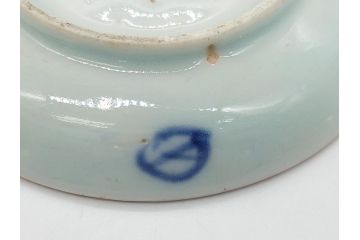 明治期　伊万里　色絵　染付　金彩　梅鳥文　3.7寸皿　約11cm　食卓を鮮やかに演出する小皿5枚セット(三寸七分、和食器、和皿)(R-062138)