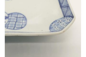 古伊万里　染付　丸紋　隅切り　5.3寸　約16cm　食卓を爽やかに彩る正角皿3客セット(葵、団花紋、五寸三分、変形皿、中皿、和皿、和食器)(R-062141)