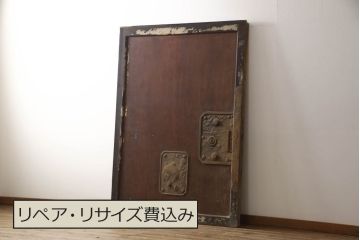 和製アンティーク　枠ヒノキ(檜)材・板ケヤキ(欅)材　鶴・亀　大きな金具が存在感抜群の庄内蔵戸1枚(玄関戸、引き戸、建具)(R-062149)