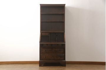 和製ビンテージ　北海道民芸家具　絶版品　収納に便利な本棚付き!!シックなライティングビューロー(簿記机、引き出し、ブックシェルフ、本棚、飾り棚、収納棚、ワークデスク、在宅ワーク、在宅用、ヴィンテージ) (R-062162)