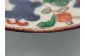 江戸期　色絵　染付　花文　5寸　15　食卓を華やかに彩る深皿2客セット(五寸、リム皿、中皿、和食器、和皿)(R-062165)