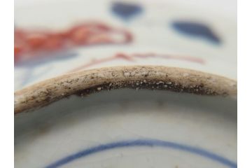 江戸期　色絵　染付　花文　5寸　15　食卓を華やかに彩る深皿2客セット(五寸、リム皿、中皿、和食器、和皿)(R-062165)